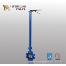 Butterfly Valve with Extension Bar